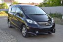    Honda Freed 2010 , 689000 , 