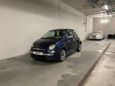  3  Fiat 500 2008 , 550000 , -