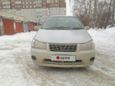    Nissan Liberty 1998 , 175000 , 