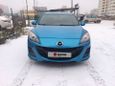  Mazda Mazda3 2011 , 570000 , 