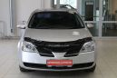  Nissan Primera 2001 , 253000 , 