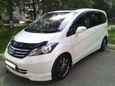    Honda Freed 2008 , 515000 , 