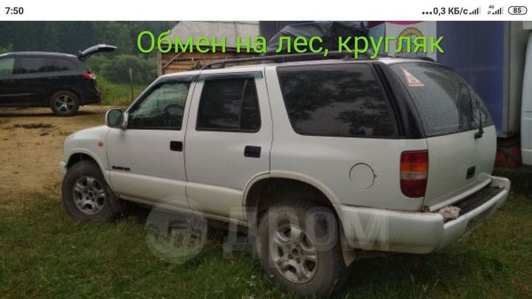 SUV   Chevrolet Blazer 1998 , 265000 , 