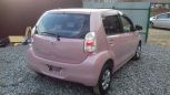  Toyota Passo 2014 , 450000 , 