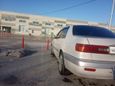  Toyota Corona Premio 1999 , 230000 , 