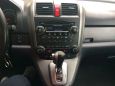 SUV   Honda CR-V 2008 , 810000 , 