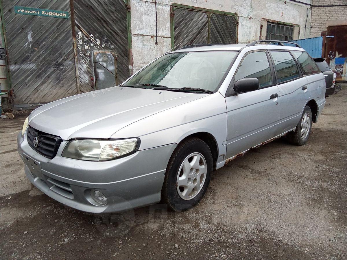 Купить Авто Во Владивостоке До 300000