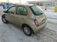  Nissan Micra 2004 , 185000 , 