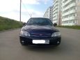  Kia Spectra 2009 , 275000 , 