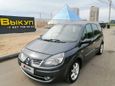    Renault Grand Scenic 2008 , 319997 , 