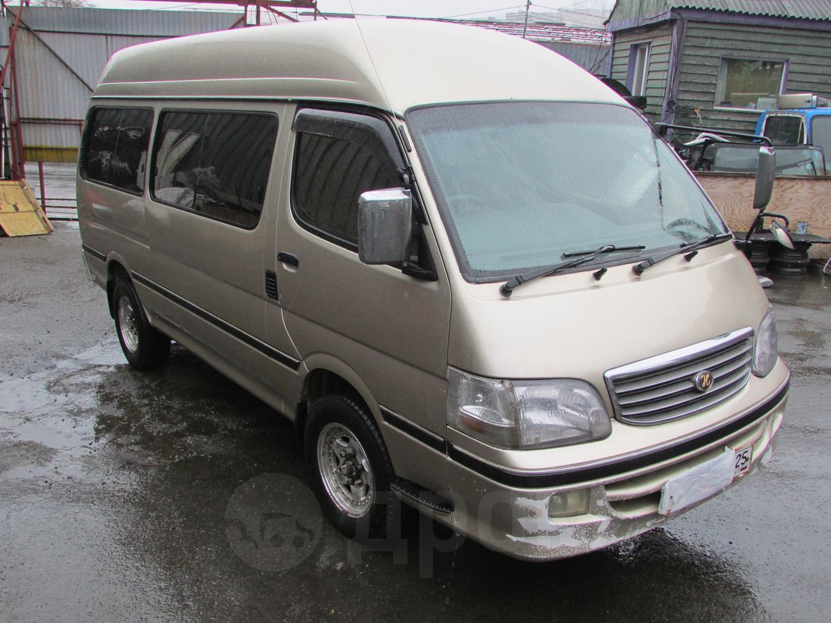 Toyota Hiace Купить Во Владивостоке