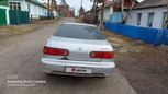  Honda Integra 1999 , 180000 , 