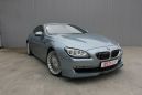  BMW 6-Series 2012 , 3100000 , 