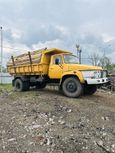  Nissan Diesel UD 2000 , 2000000 , 