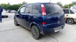    Opel Meriva 2004 , 230000 , 