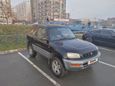  3  Toyota RAV4 1998 , 290000 , 