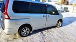    Nissan Serena 2006 , 789111 , 