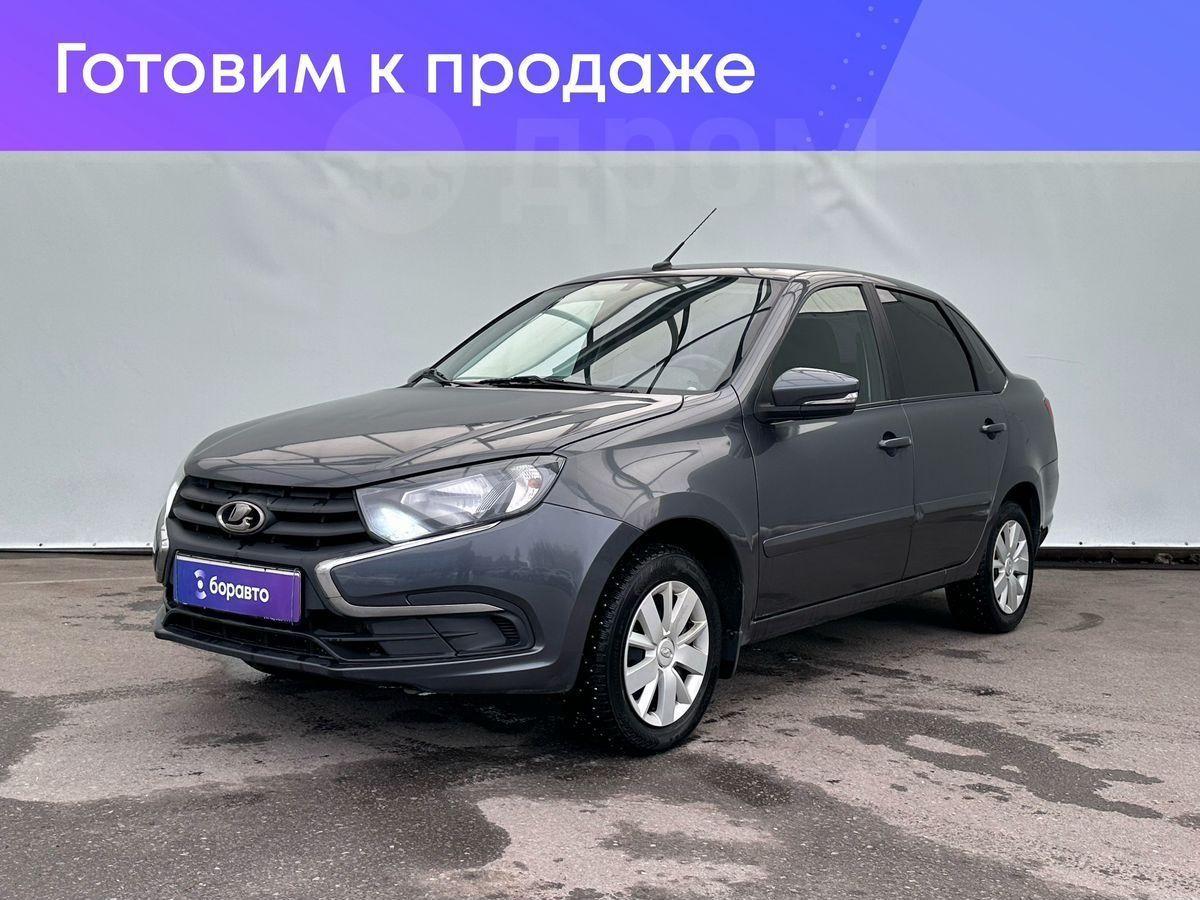 Купить Лада В Боравто Воронеж