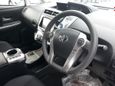    Toyota Prius Alpha 2016 , 1057000 , 