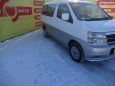    Nissan Homy Elgrand 1997 , 439000 , 