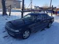  Honda Accord Inspire 1992 , 80000 , 