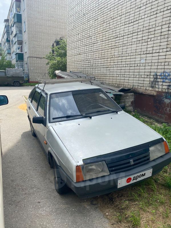 Авто Ру Купить Ваз 2109 В Липецкой
