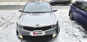  Kia Rio 2020 , 965000 , 