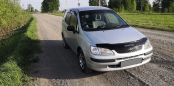    Toyota Corolla Spacio 1997 , 215000 , 