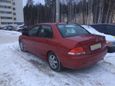  Mitsubishi Lancer 2004 , 235000 ,  