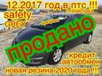  Nissan Note 2017 , 647000 , 