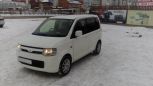  Mitsubishi eK Wagon 2008 , 245000 , 