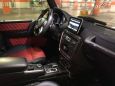 SUV   Mercedes-Benz G-Class 2015 , 7800000 , -