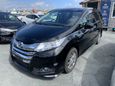    Honda Odyssey 2016 , 1470000 , 