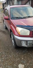 SUV   Toyota RAV4 2002 , 450000 , 