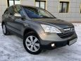 SUV   Honda CR-V 2008 , 740000 , 