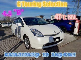 Prius 23