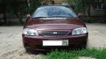  Kia Spectra 2006 , 190000 , 