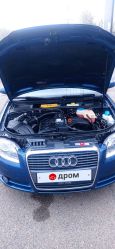  Audi A4 2007 , 600000 , 