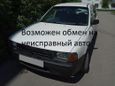  Nissan AD 1998 , 97000 , 