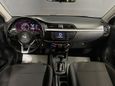  Kia Rio 2018 , 869000 , 