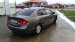  Honda Civic 2008 , 415000 , 