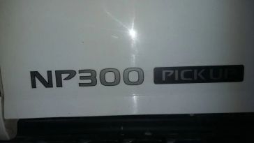  Nissan NP300 2014 , 1100000 , 