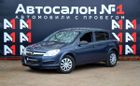  Opel Astra 2007 , 354888 , 