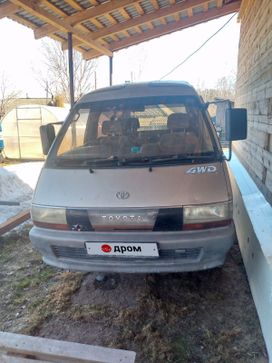    Toyota Town Ace 1990 , 150000 , 