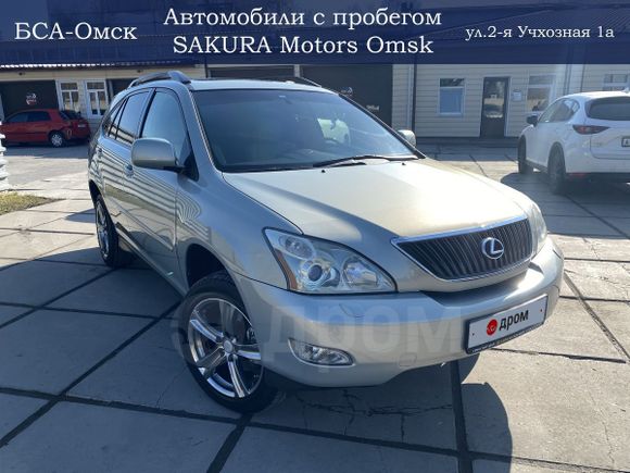 SUV   Lexus RX330 2003 , 950000 , 