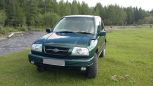 SUV   Suzuki Escudo 1998 , 265000 , 