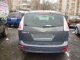    Mazda Mazda5 2008 , 490000 , 