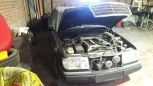  Mercedes-Benz E-Class 1993 , 220000 , 