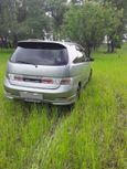    Toyota Gaia 1999 , 273000 , 