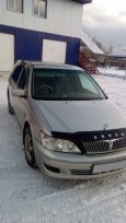  Toyota Vista Ardeo 2000 , 265000 , -